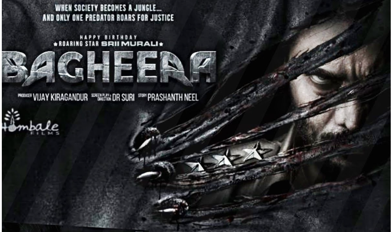 Bagheera