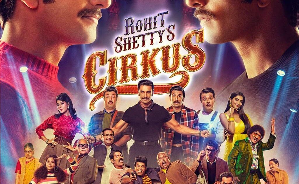 cirkus